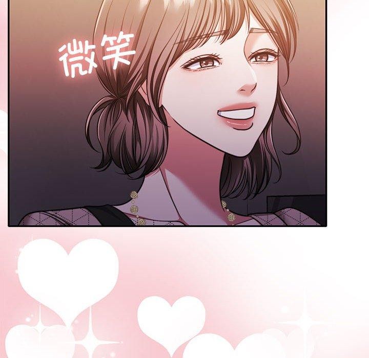 《懷孕契約》在线观看 第28话 漫画图片18