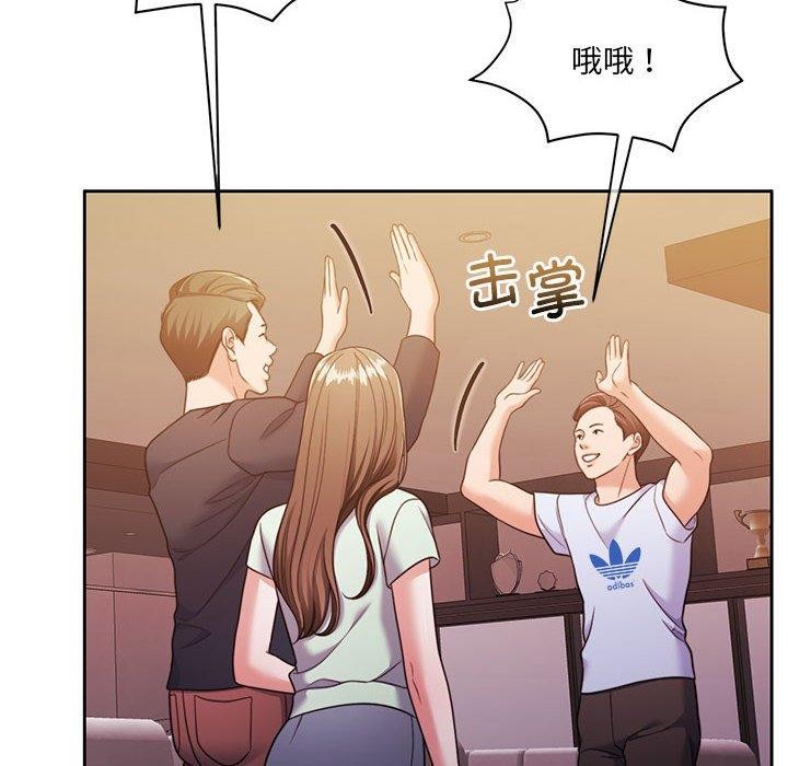 《懷孕契約》在线观看 第28话 漫画图片6