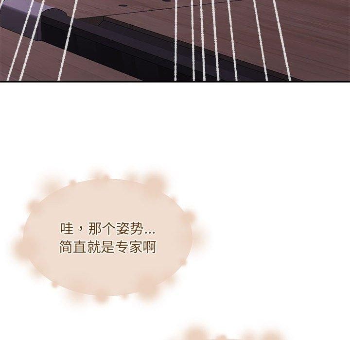 《懷孕契約》在线观看 第28话 漫画图片112
