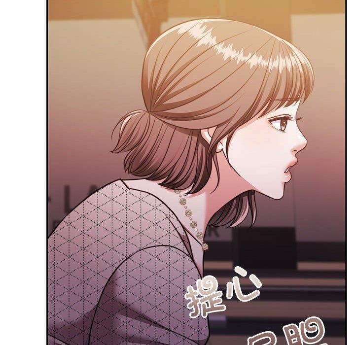 《懷孕契約》在线观看 第28话 漫画图片128