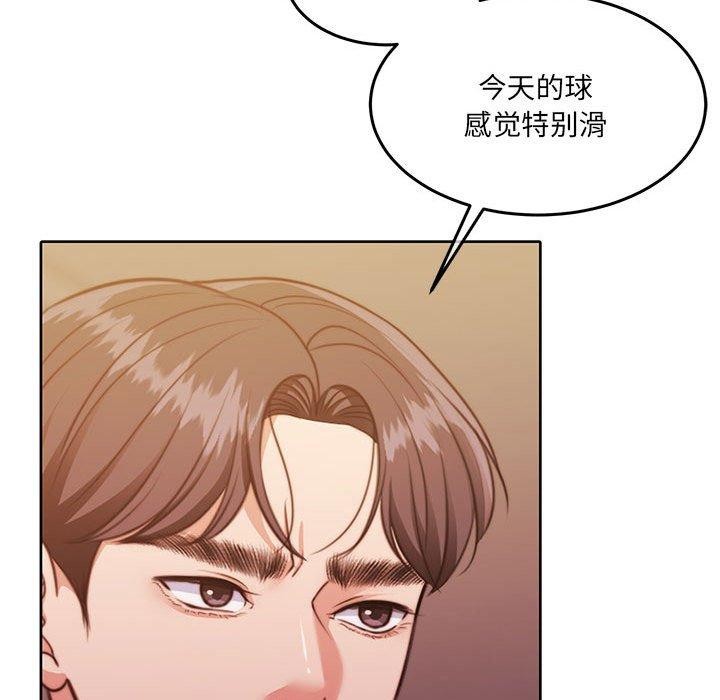 《懷孕契約》在线观看 第28话 漫画图片119