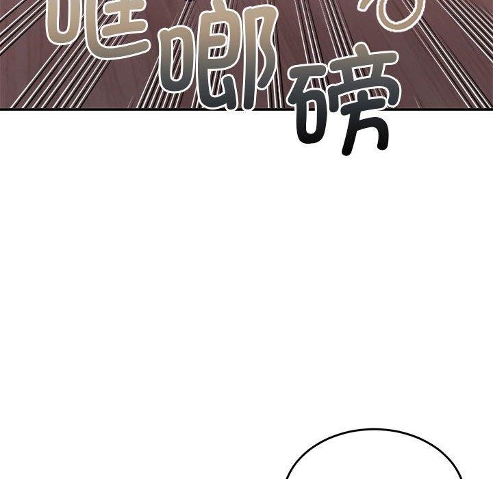 《懷孕契約》在线观看 第28话 漫画图片76