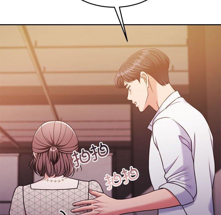 《懷孕契約》在线观看 第28话 漫画图片124