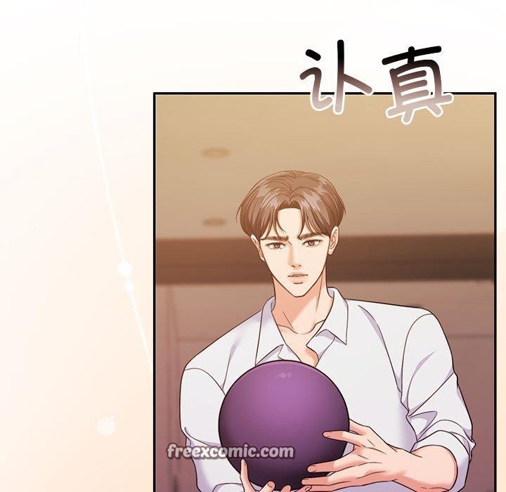 《懷孕契約》在线观看 第28话 漫画图片105