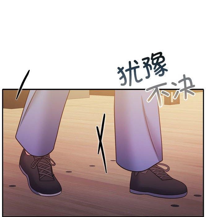 《懷孕契約》在线观看 第28话 漫画图片36