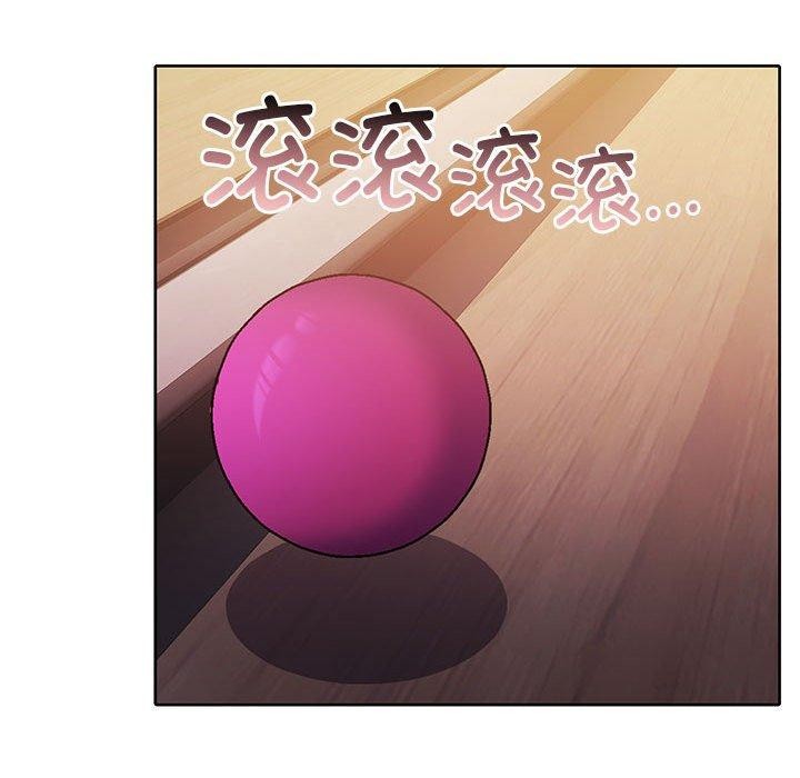 《懷孕契約》在线观看 第28话 漫画图片41