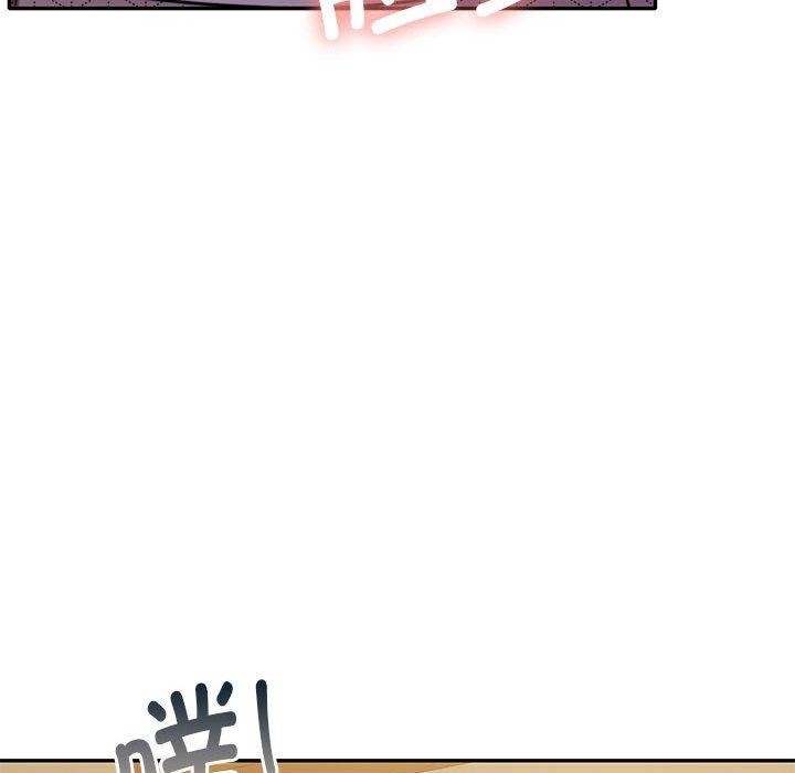 《懷孕契約》在线观看 第28话 漫画图片44