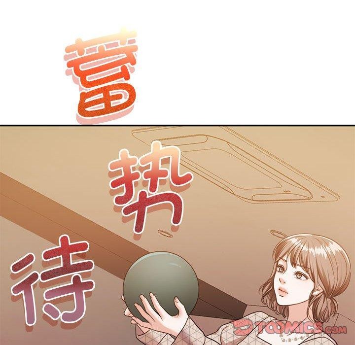 《懷孕契約》在线观看 第28话 漫画图片66
