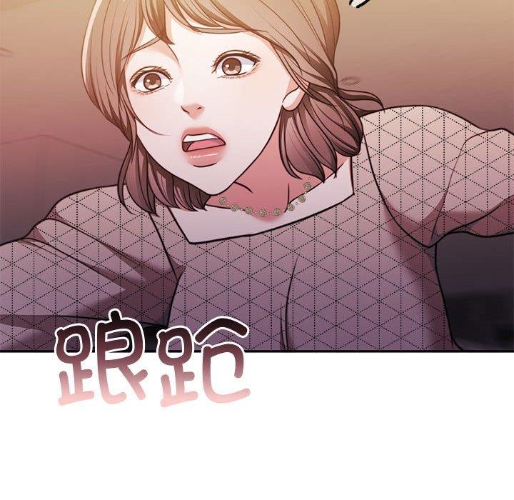 《懷孕契約》在线观看 第28话 漫画图片73