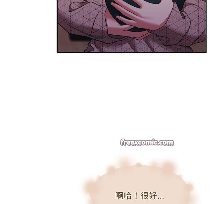 《懷孕契約》在线观看 第28话 漫画图片60