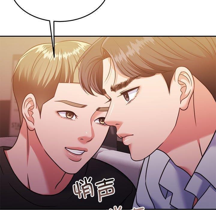 《懷孕契約》在线观看 第28话 漫画图片140