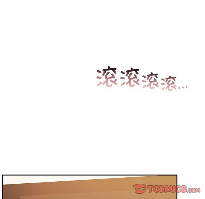 《懷孕契約》在线观看 第28话 漫画图片48
