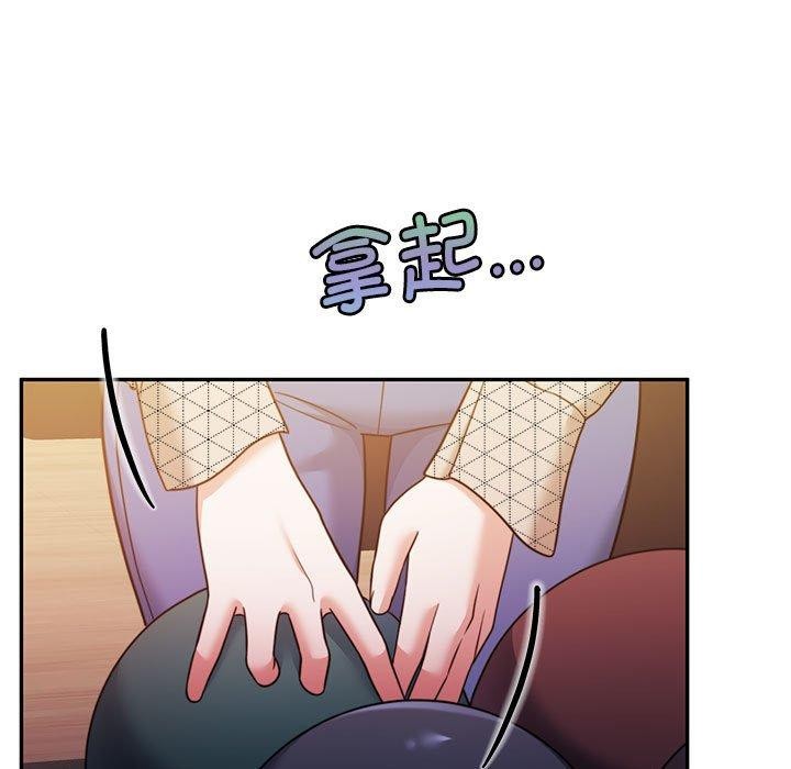 《懷孕契約》在线观看 第28话 漫画图片54