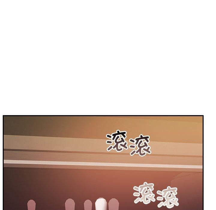 《懷孕契約》在线观看 第28话 漫画图片115