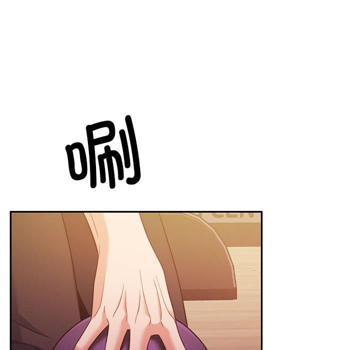 《懷孕契約》在线观看 第28话 漫画图片103