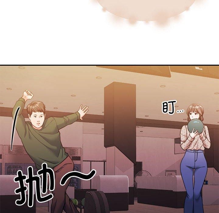 《懷孕契約》在线观看 第28话 漫画图片61