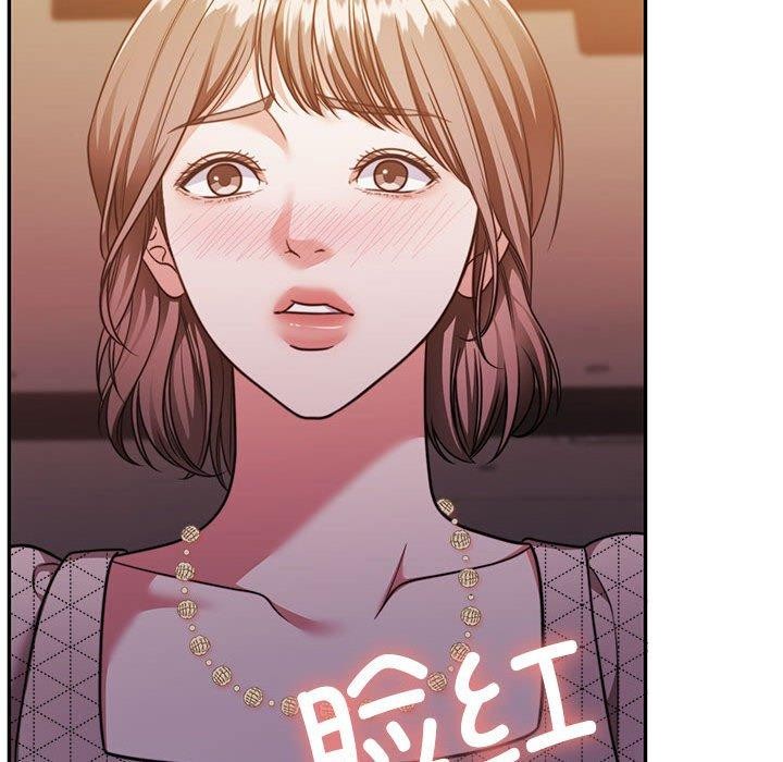 《懷孕契約》在线观看 第28话 漫画图片43