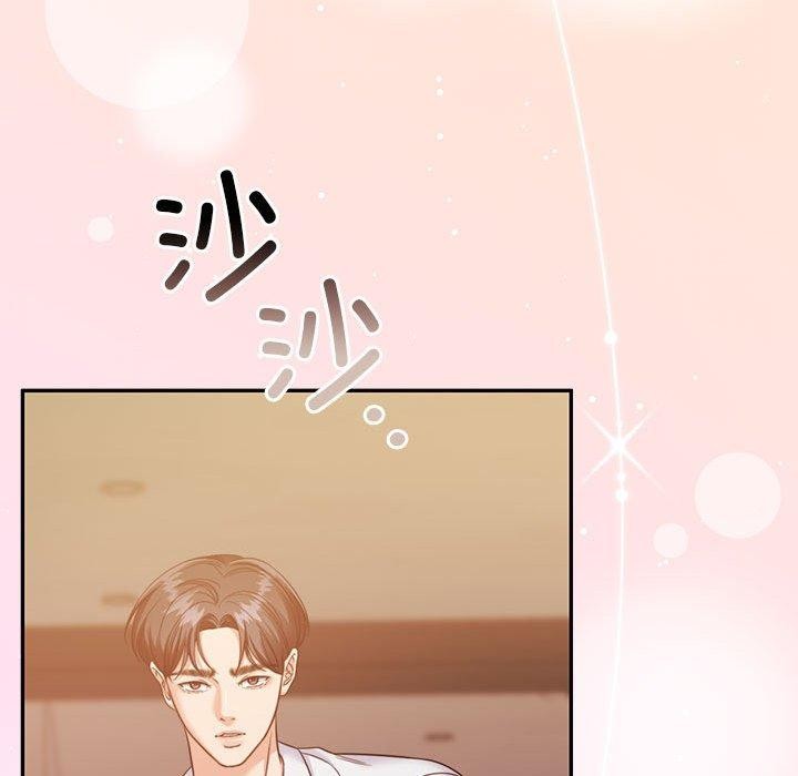 《懷孕契約》在线观看 第28话 漫画图片107