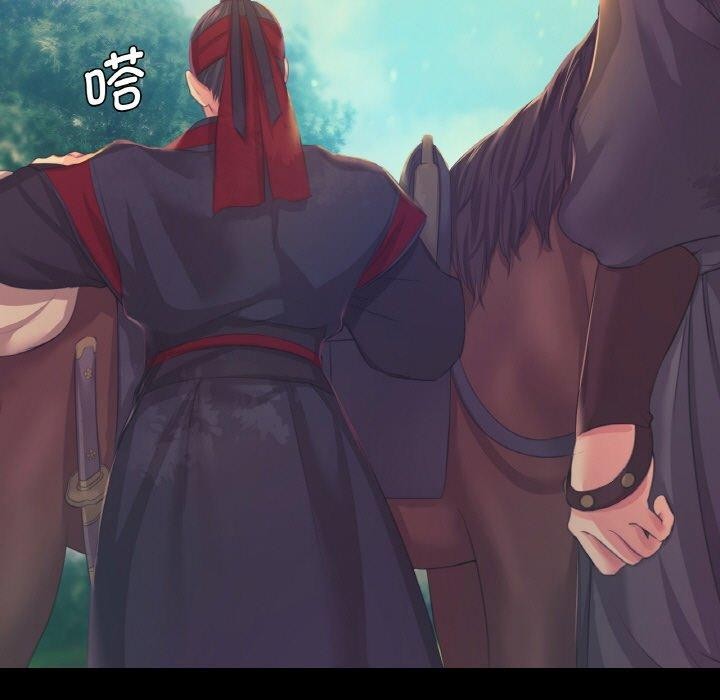 《小姐》在线观看 第64话 漫画图片108