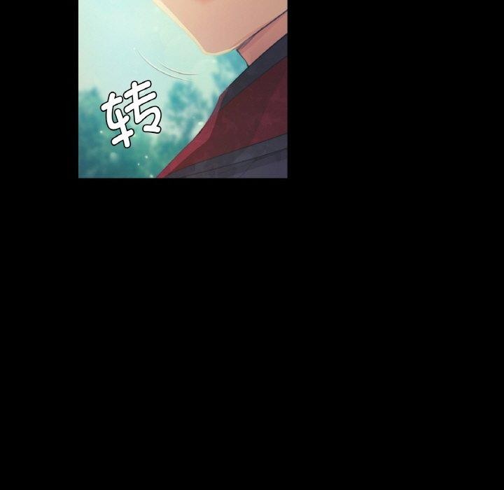 《小姐》在线观看 第64话 漫画图片114