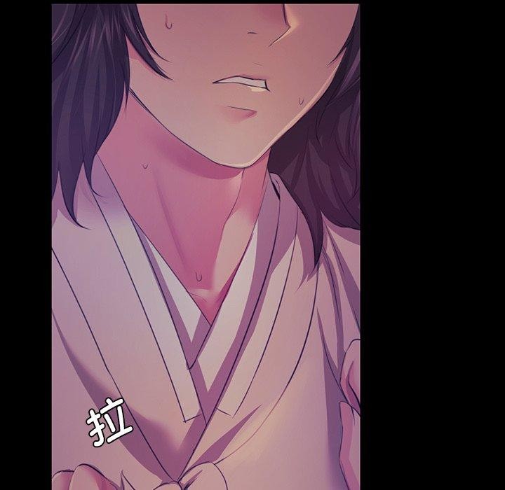 《小姐》在线观看 第64话 漫画图片34