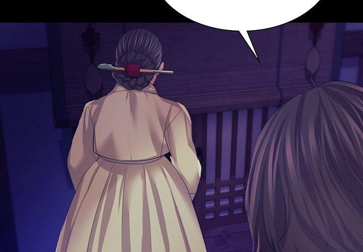 《小姐》在线观看 第64话 漫画图片2