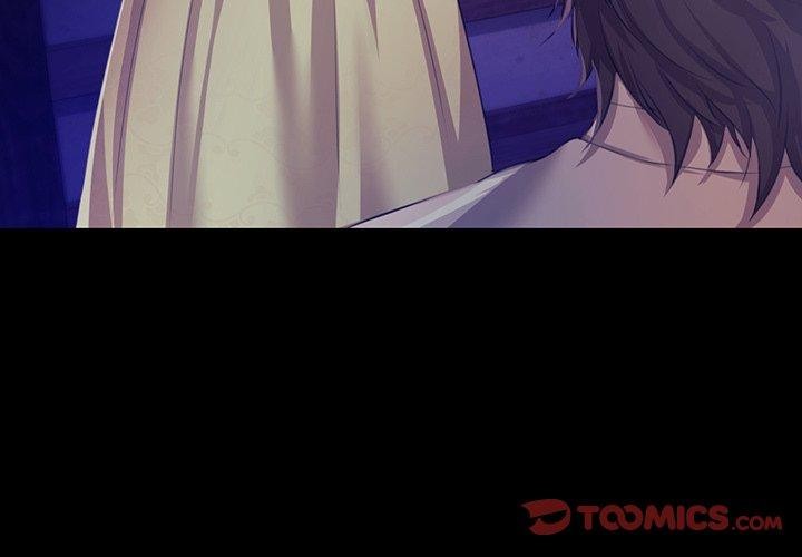 《小姐》在线观看 第64话 漫画图片3