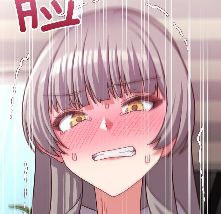 《這公司歸我瞭》在线观看 第45话 漫画图片104
