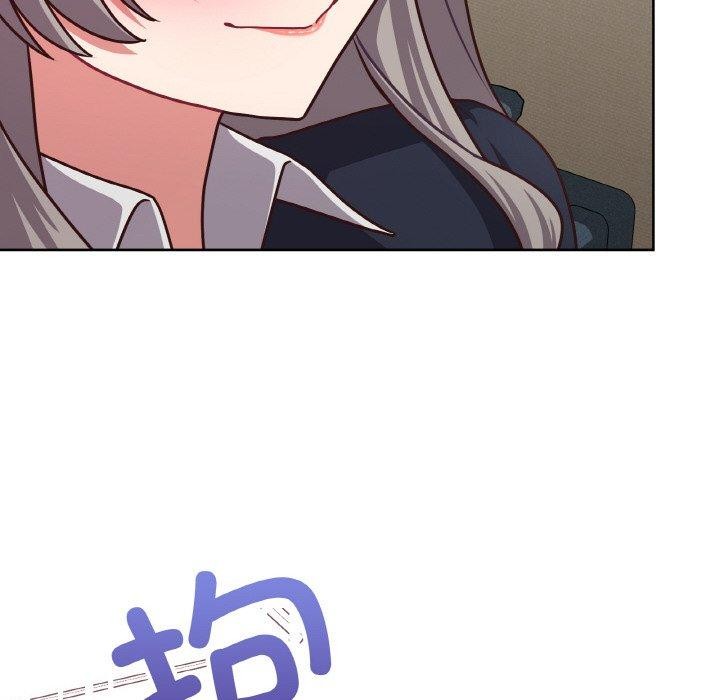 《這公司歸我瞭》在线观看 第45话 漫画图片14