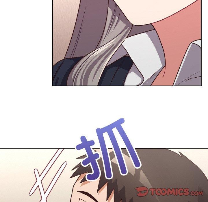 《這公司歸我瞭》在线观看 第45话 漫画图片63