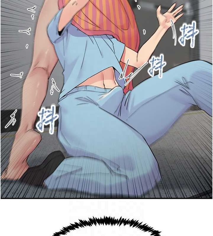 《下一顫，性福》在线观看 第19话-欲求不满的蜜穴 漫画图片45