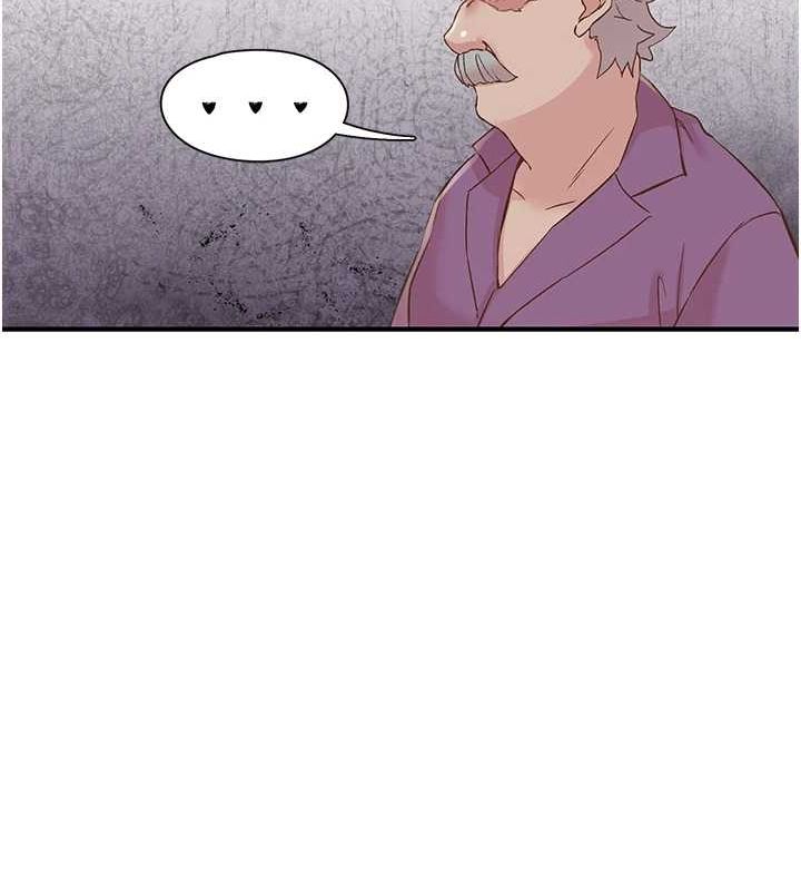 《下一顫，性福》在线观看 第19话-欲求不满的蜜穴 漫画图片102