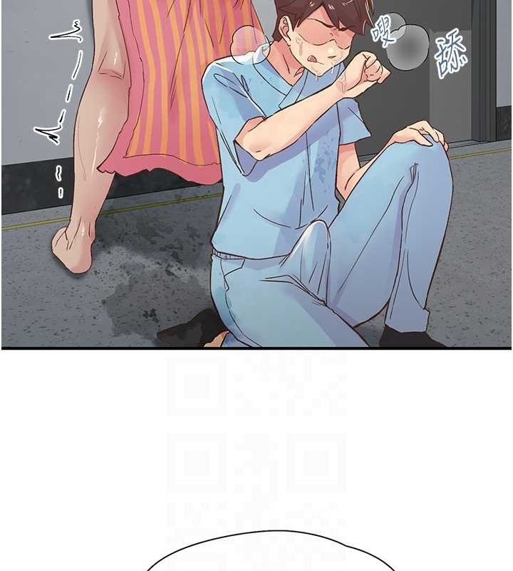 《下一顫，性福》在线观看 第19话-欲求不满的蜜穴 漫画图片55
