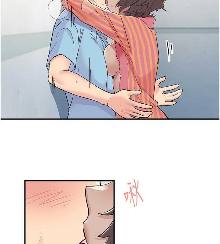 《下一顫，性福》在线观看 第19话-欲求不满的蜜穴 漫画图片25