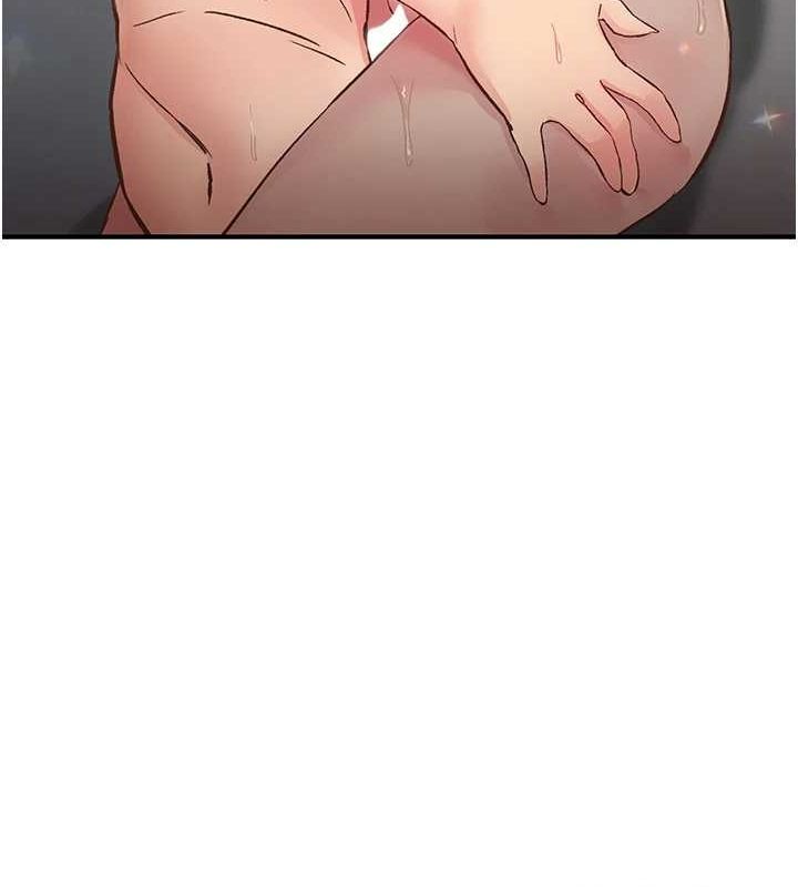 《下一顫，性福》在线观看 第19话-欲求不满的蜜穴 漫画图片106
