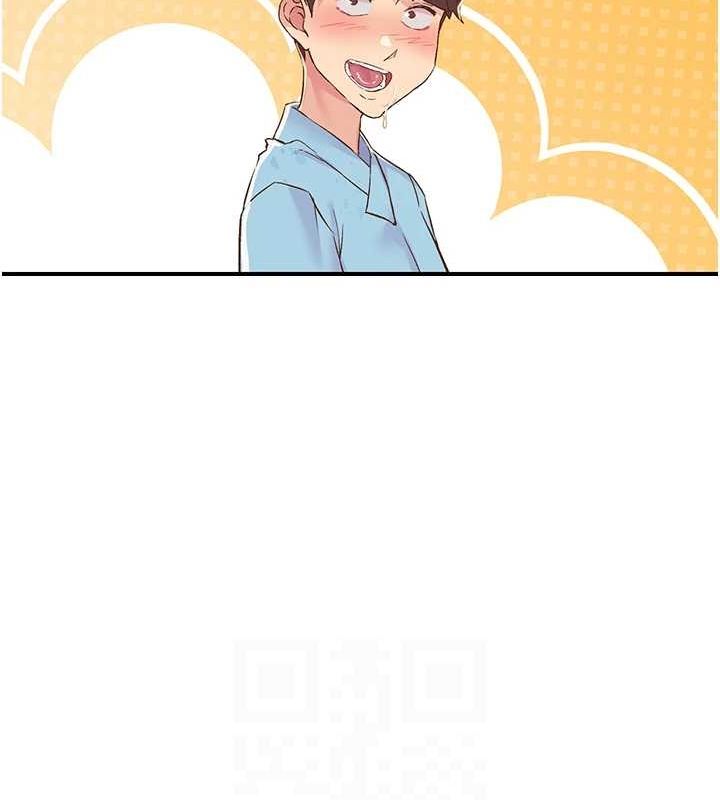 《下一顫，性福》在线观看 第19话-欲求不满的蜜穴 漫画图片60
