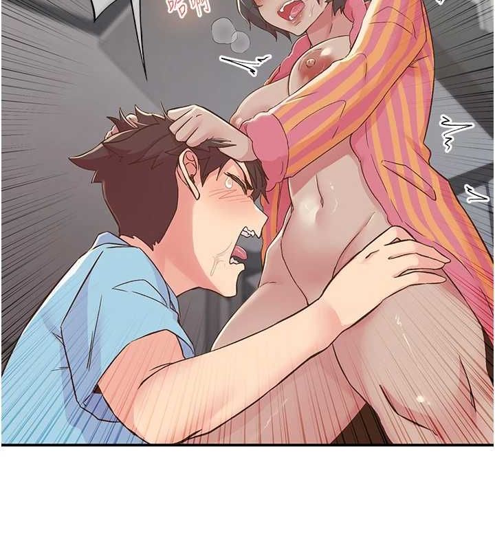《下一顫，性福》在线观看 第19话-欲求不满的蜜穴 漫画图片31