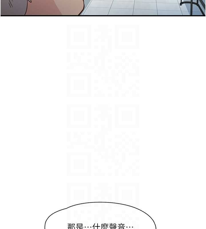 《下一顫，性福》在线观看 第19话-欲求不满的蜜穴 漫画图片83