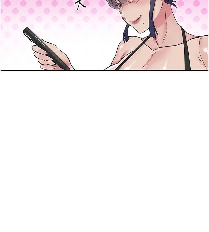 《下一顫，性福》在线观看 第19话-欲求不满的蜜穴 漫画图片75