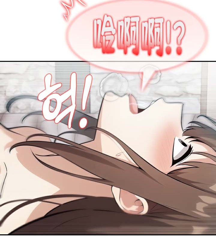 《被召喚到異世界，然後成為半龍騎士長》在线观看 第38话 漫画图片28
