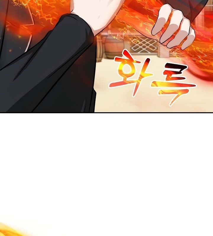 《被召喚到異世界，然後成為半龍騎士長》在线观看 第38话 漫画图片91