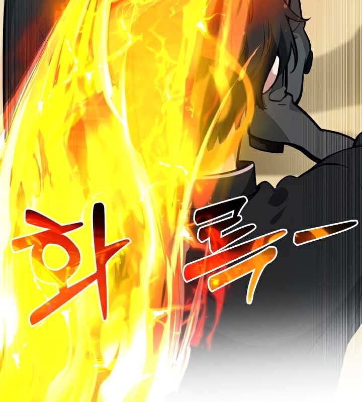 《被召喚到異世界，然後成為半龍騎士長》在线观看 第38话 漫画图片103