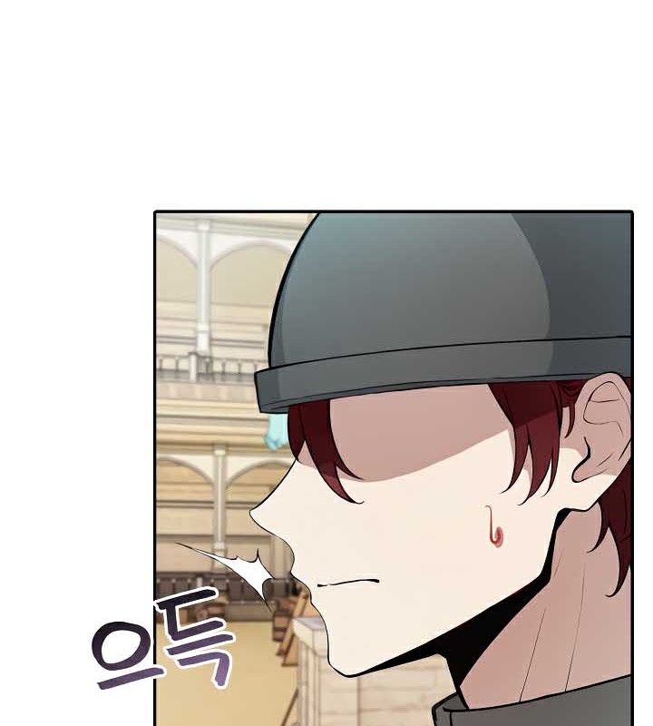 《被召喚到異世界，然後成為半龍騎士長》在线观看 第38话 漫画图片116