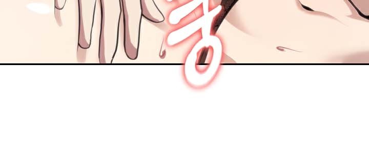 《被召喚到異世界，然後成為半龍騎士長》在线观看 第38话 漫画图片25