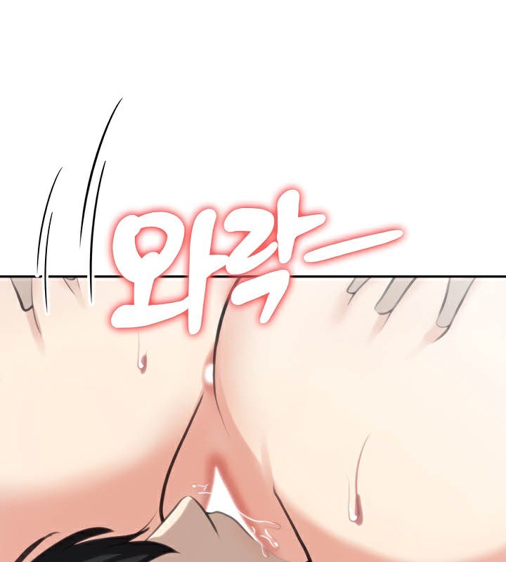 《被召喚到異世界，然後成為半龍騎士長》在线观看 第39话 漫画图片136