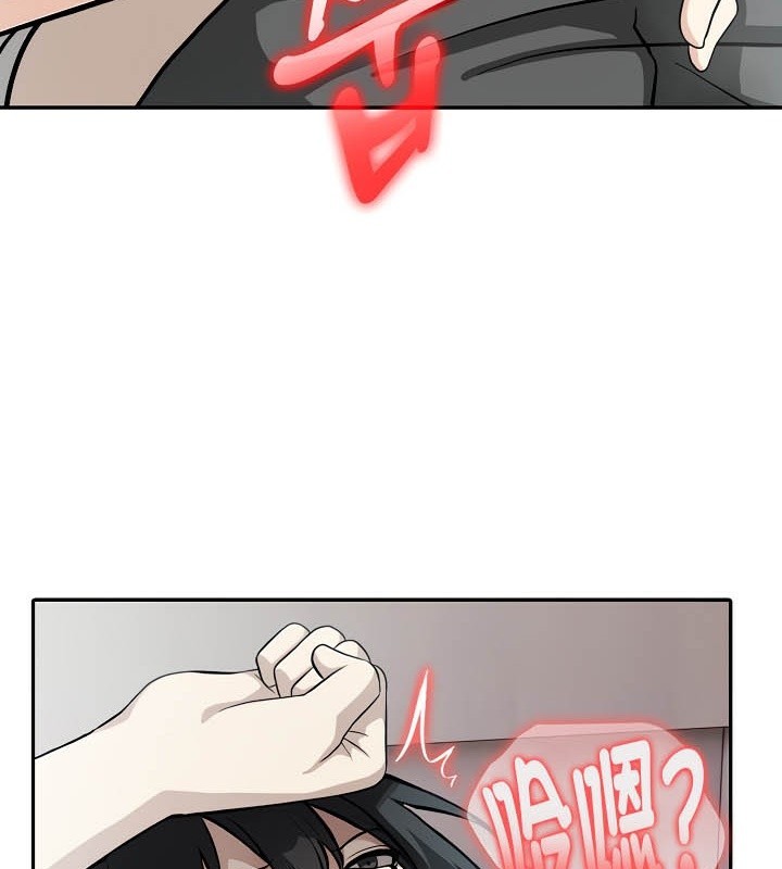 《被召喚到異世界，然後成為半龍騎士長》在线观看 第39话 漫画图片95