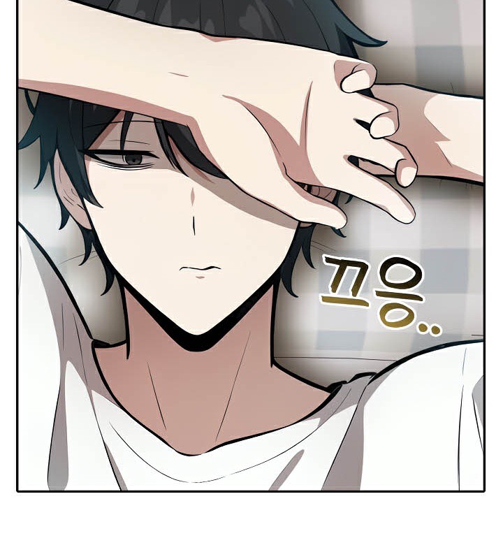 《被召喚到異世界，然後成為半龍騎士長》在线观看 第39话 漫画图片90