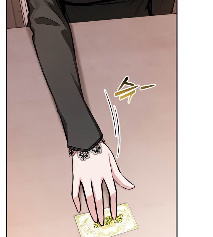 《被召喚到異世界，然後成為半龍騎士長》在线观看 第39话 漫画图片65