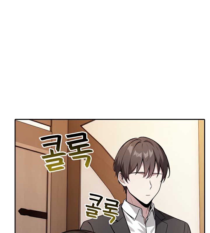 《被召喚到異世界，然後成為半龍騎士長》在线观看 第39话 漫画图片56