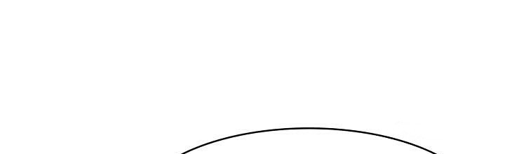 《被召喚到異世界，然後成為半龍騎士長》在线观看 第39话 漫画图片33